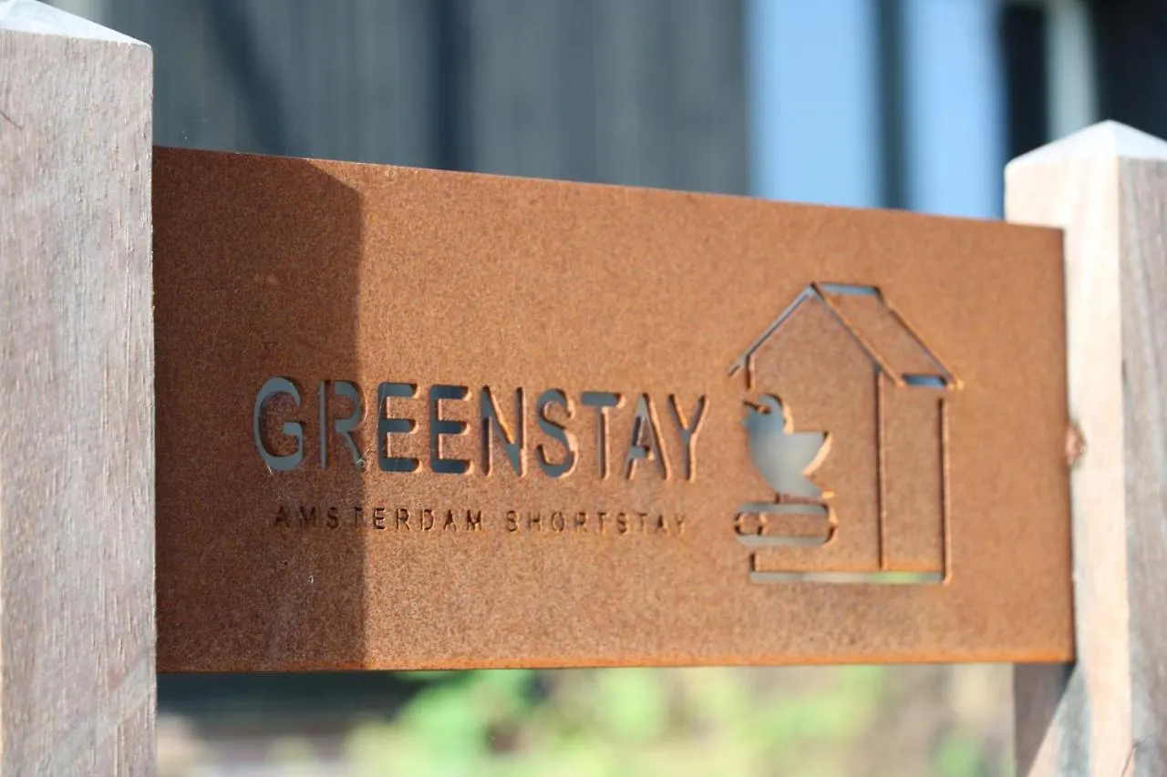 Greenstay Amsterdam Apartment